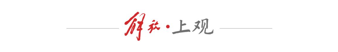 AI科学创业太难?上海训练营专治科学家自嗨,缩短技术到市场距离-第2张图片-世界杯直播平台-世界杯2026直播平台-免费观看官方-V3.6.9 AI科学创业太难?上海训练营专治科学家自嗨,缩短技术到市场距离-第2张图片-世界杯直播平台-世界杯2026直播平台-免费观看官方-V3.6.9