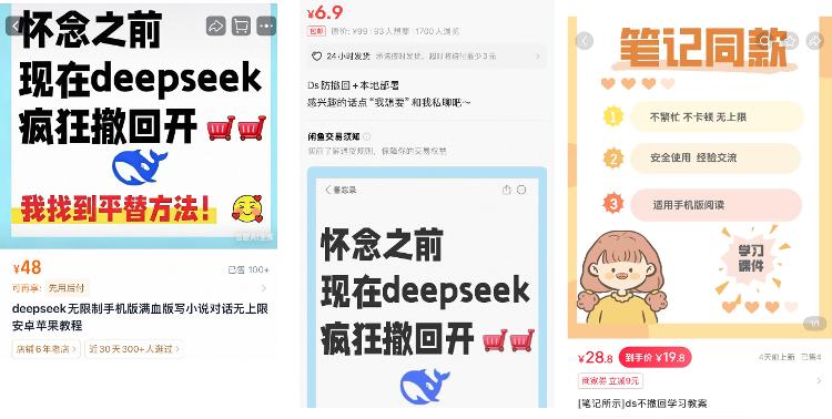 Grok教你避开AI角色扮演的破甲陷阱,年轻人必看-第1张图片-世界杯直播平台-世界杯2026直播平台-免费观看官方-V3.6.9 Grok教你避开AI角色扮演的破甲陷阱,年轻人必看-第1张图片-世界杯直播平台-世界杯2026直播平台-免费观看官方-V3.6.9