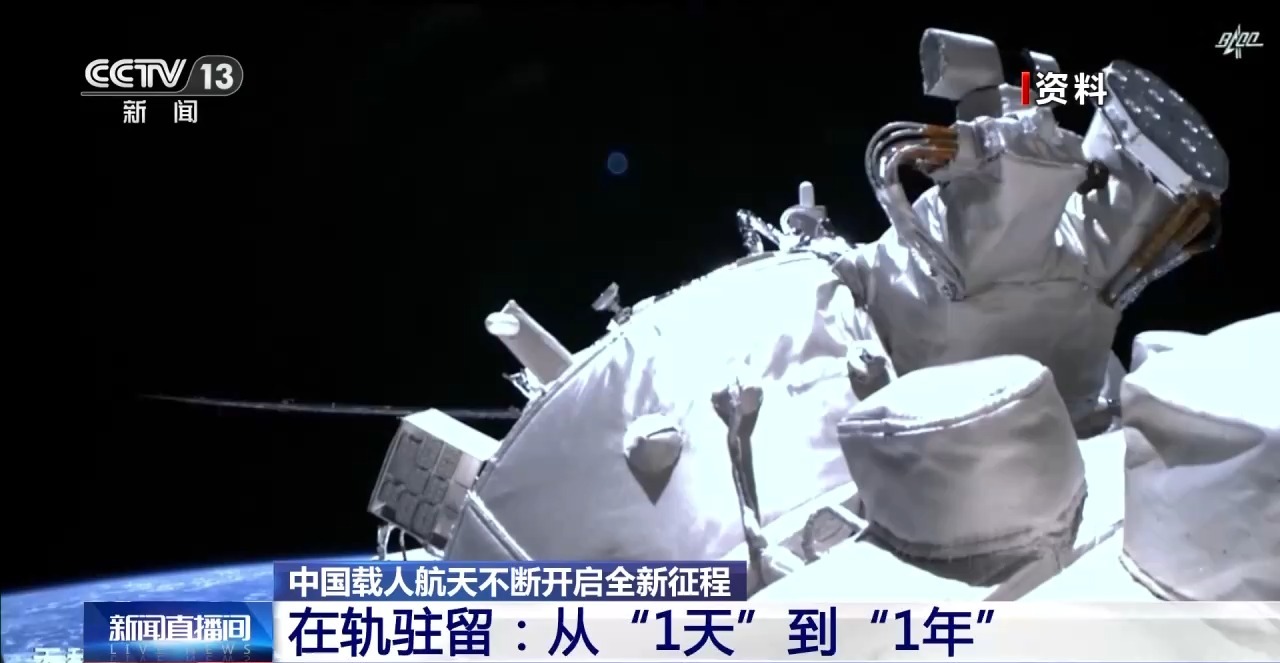 2026世界杯门票怎么买?中国球迷抢票攻略来了-第5张图片-世界杯直播平台-世界杯2026直播平台-免费观看官方-V3.6.9 2026世界杯门票怎么买?中国球迷抢票攻略来了-第5张图片-世界杯直播平台-世界杯2026直播平台-免费观看官方-V3.6.9